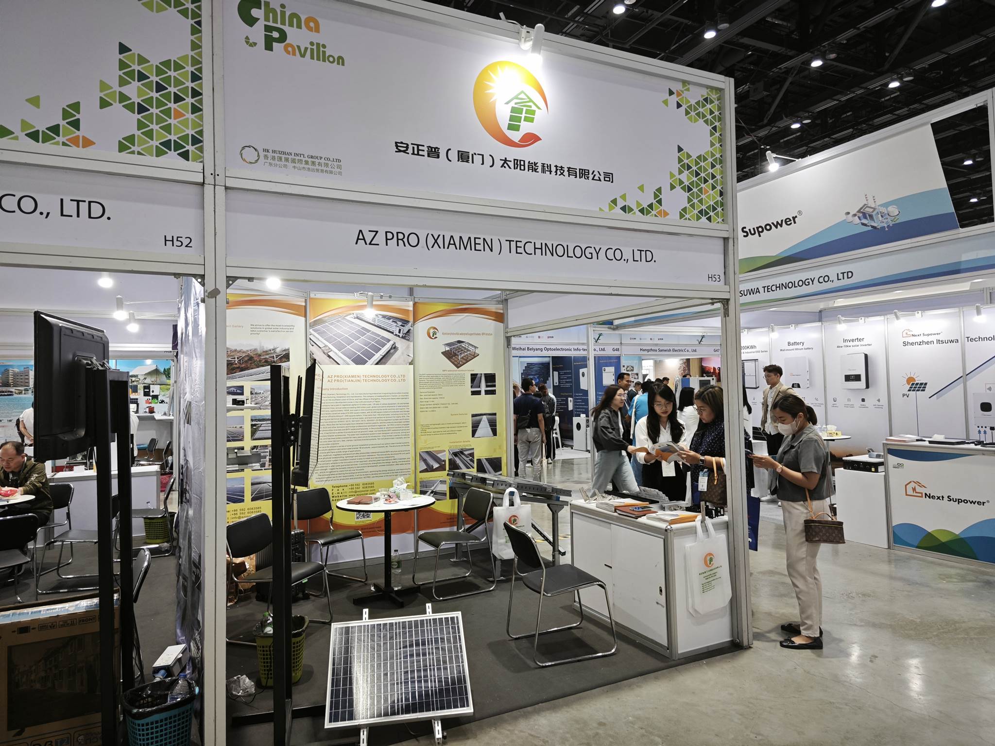2024 年泰国国际太阳能&储能展